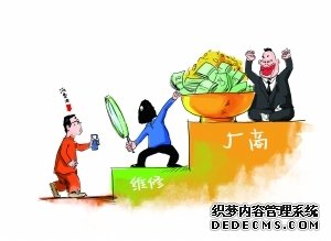 手机维修暴利调查：霸王条款之祸和售后之乱