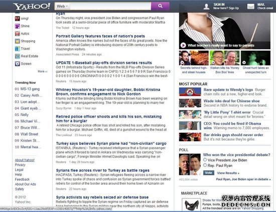 梅耶尔操刀雅虎主页改版：Yahoo!不再是紫色