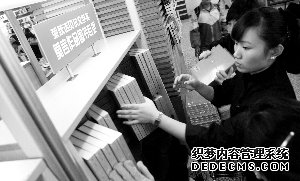 莫言获诺奖文化传媒股如约大涨网店预订超十万