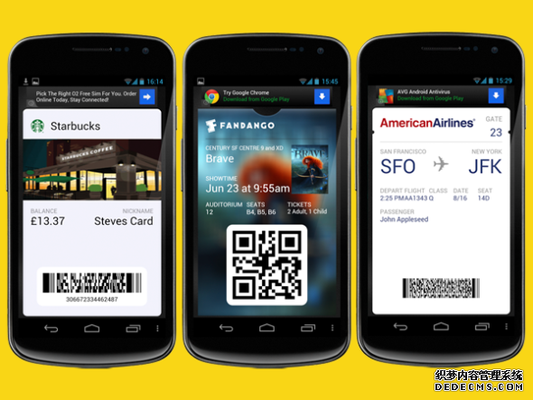 被移植到Android平台中的Passbook。