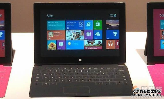 微软推出Windows 8大计划