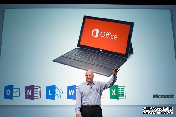 Office 2013针对Windows 8的全新界面进行了优化