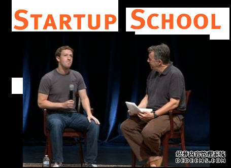 Facebook CEO马克·扎克伯格(Mark Zuckerberg)周六在Y Combinator的创业学校活动上