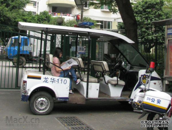 一些员工可能准备出行，在等车