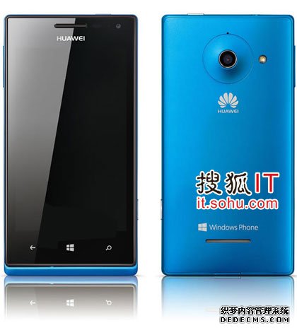 华为首款WindowsPhone 8手机W1