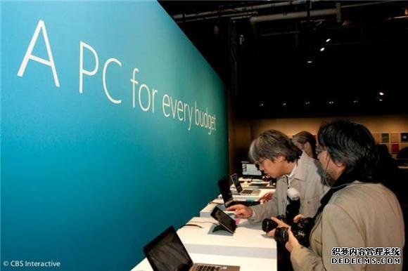 微软Windows8发布会图文实录