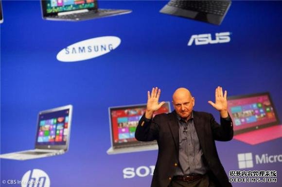 微软Windows8发布会图文实录