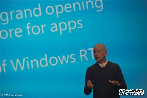 微软Windows8发布会图文实录