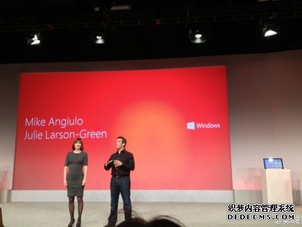微软Windows8发布会图文实录
