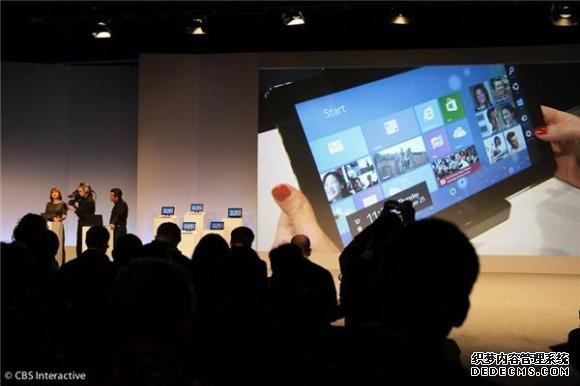 微软Windows8发布会图文实录