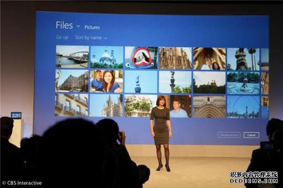 微软Windows8发布会图文实录