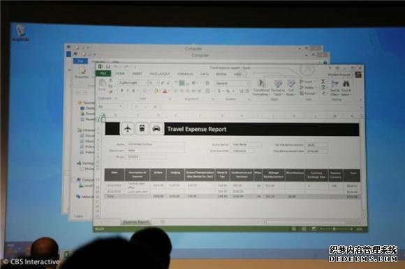 微软Windows8发布会图文实录