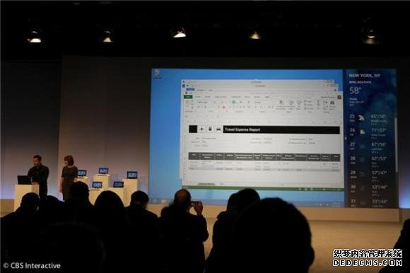 微软Windows8发布会图文实录