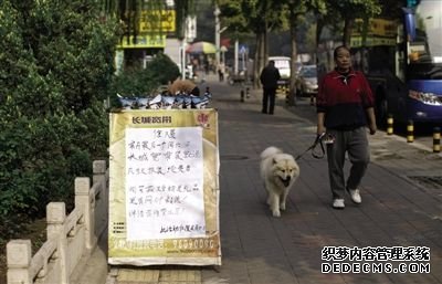 宽带圈地：小区垄断先交费 用户丧失选择权