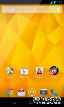 小改变支持新功能 谷歌发布Android4.2 