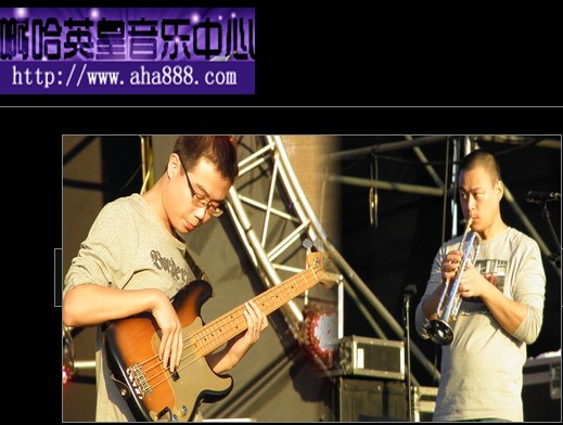 北京世纪悠扬艺术交流中心
